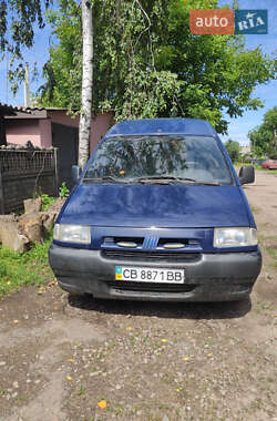 Минивэн Peugeot Expert 1999 в Носовке