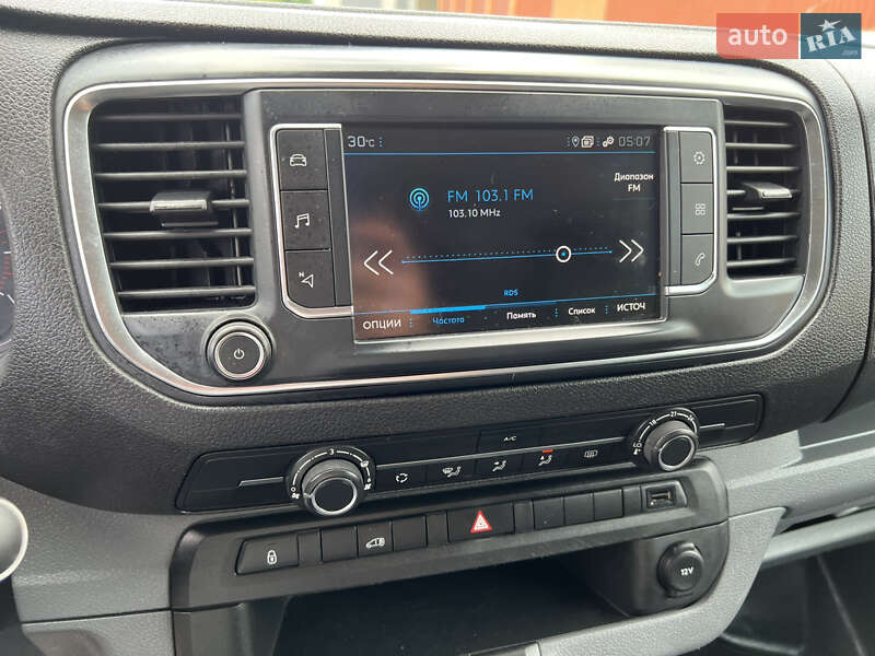 Грузовой фургон Peugeot Expert 2020 в Киеве