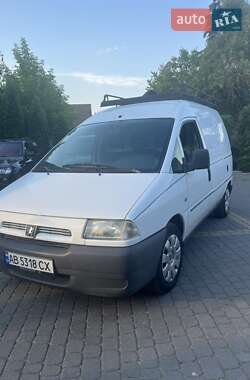 Грузовой фургон Peugeot Expert 2001 в 