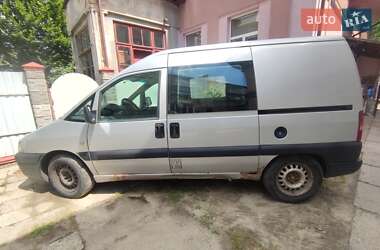 Минивэн Peugeot Expert 2005 в 