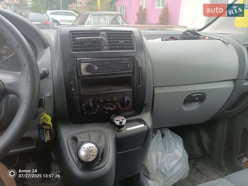 Мінівен Peugeot Expert 2007 в Волочиську