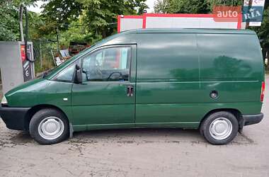 Грузовой фургон Peugeot Expert 2003 в Львове