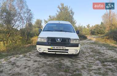 Грузовой фургон Peugeot Expert 2004 в 