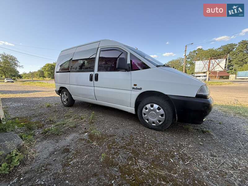 Минивэн Peugeot Expert 1996 в Черновцах