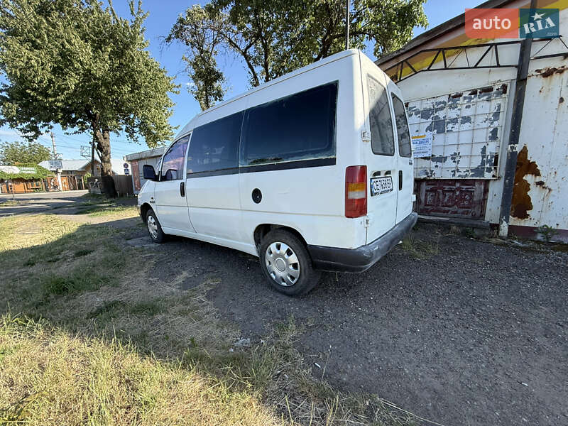 Минивэн Peugeot Expert 1996 в Черновцах