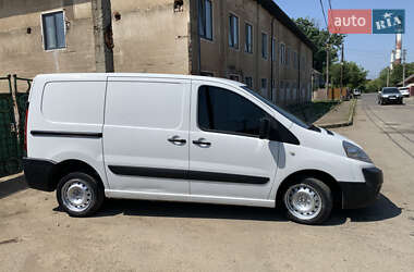 Грузовой фургон Peugeot Expert 2013 в Ивано-Франковске