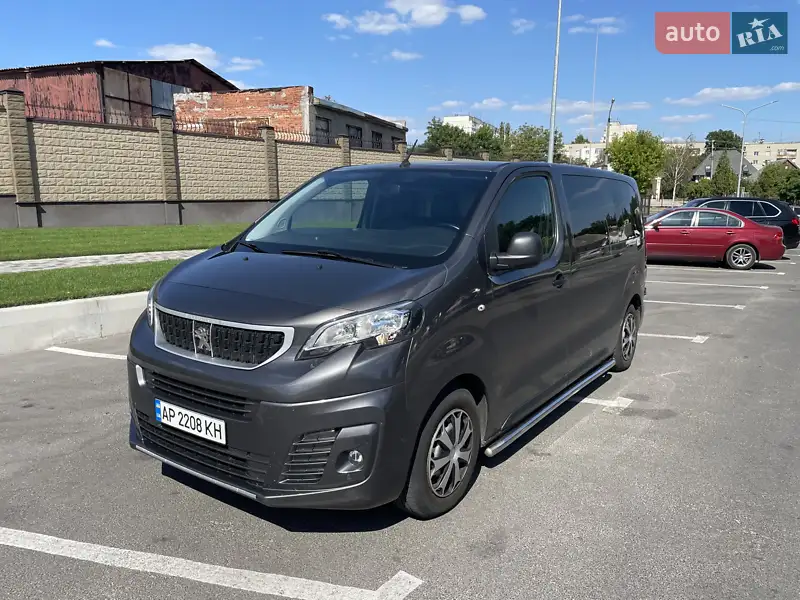 Peugeot Expert 2020