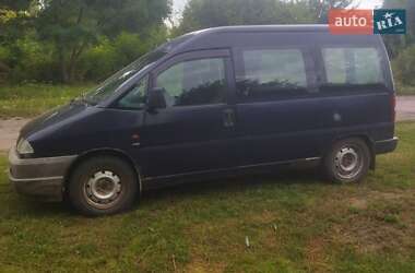 Минивэн Peugeot Expert 2002 в 