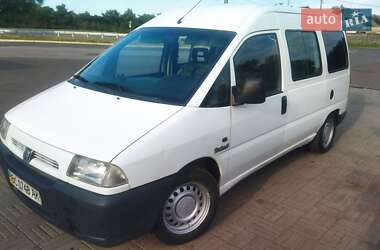 Минивэн Peugeot Expert 1999 в 