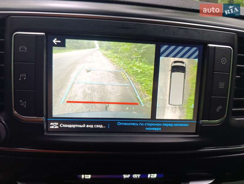 Грузовой фургон Peugeot Expert 2021 в Фастове