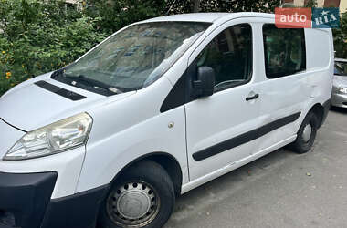Минивэн Peugeot Expert 2008 в 