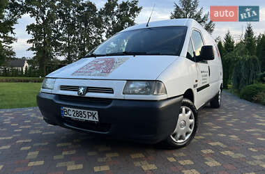 Грузовой фургон Peugeot Expert 1999 в Судовой Вишне