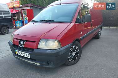 Грузовой фургон Peugeot Expert 2005 в 