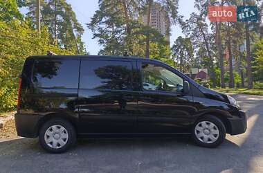 Грузовой фургон Peugeot Expert 2011 в 