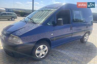 Мінівен Peugeot Expert 2004 в 