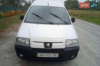 Минивэн Peugeot Expert 2006 в Звягеле