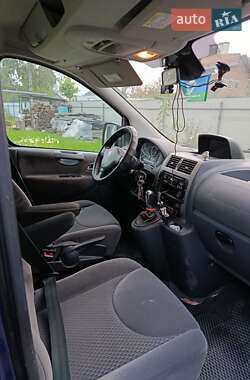 Минивэн Peugeot Expert 2013 в 