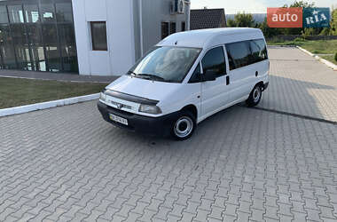 Минивэн Peugeot Expert 1999 в Калиновке