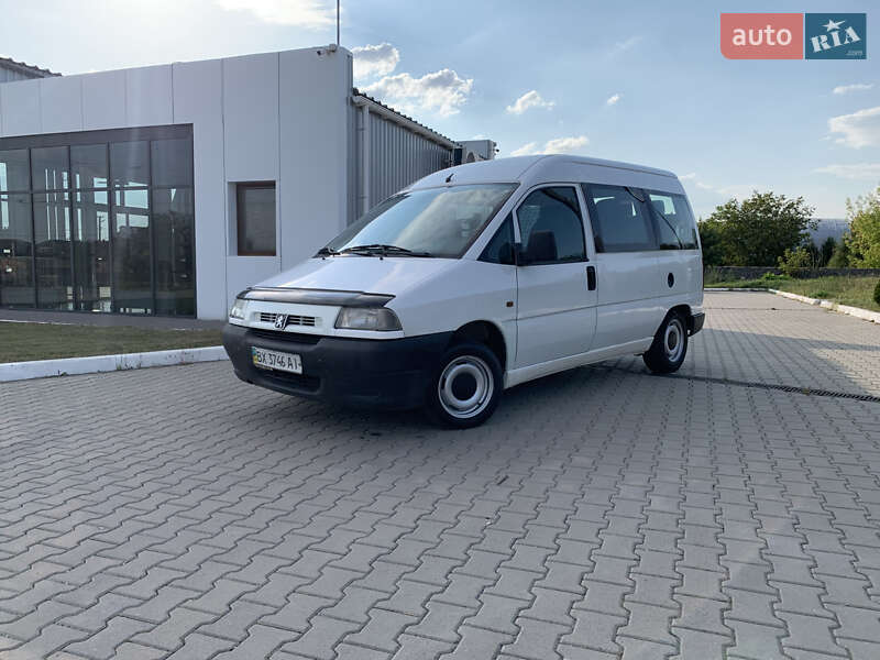 Минивэн Peugeot Expert 1999 в Калиновке