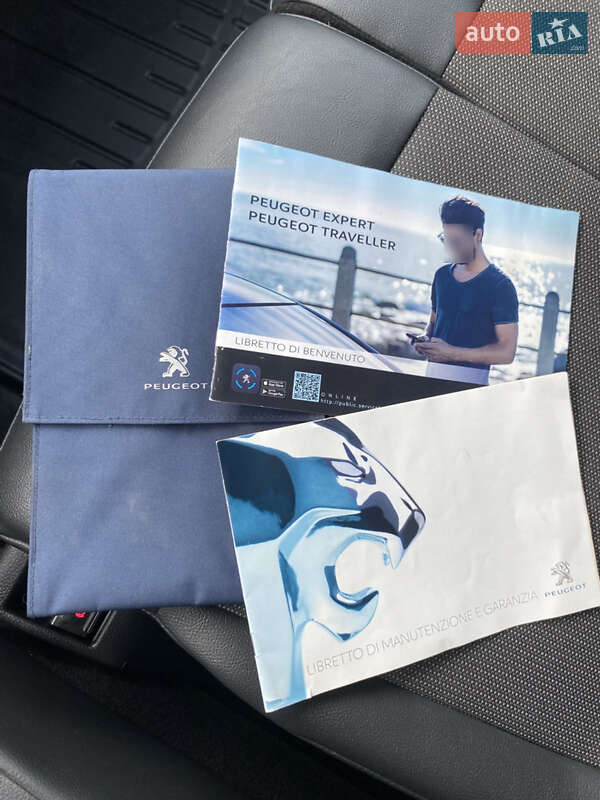 Грузовой фургон Peugeot Expert 2021 в Хмельницком