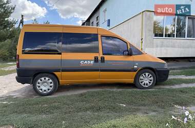 Минивэн Peugeot Expert 2005 в 