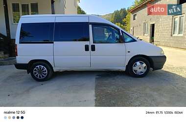 Мінівен Peugeot Expert 1998 в Долині