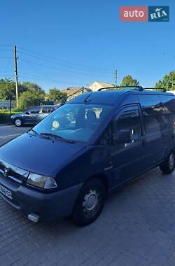 Минивэн Peugeot Expert 1999 в 