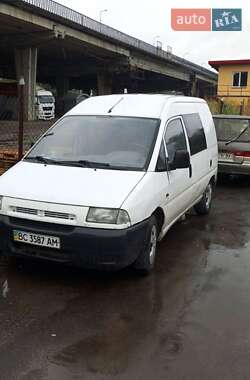 Грузовой фургон Peugeot Expert 1996 в Львове