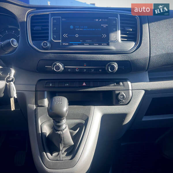 Грузовой фургон Peugeot Expert 2020 в Киеве