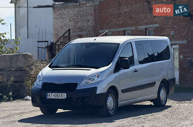 Минивэн Peugeot Expert 2015 в Ивано-Франковске