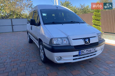 Минивэн Peugeot Expert 2005 в 