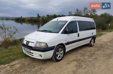 Інші вантажівки Peugeot Expert 2004 в Вінниці