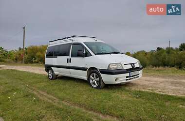 Другие грузовики Peugeot Expert 2004 в 