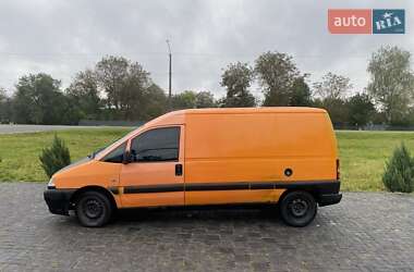 Грузовой фургон Peugeot Expert 2001 в 