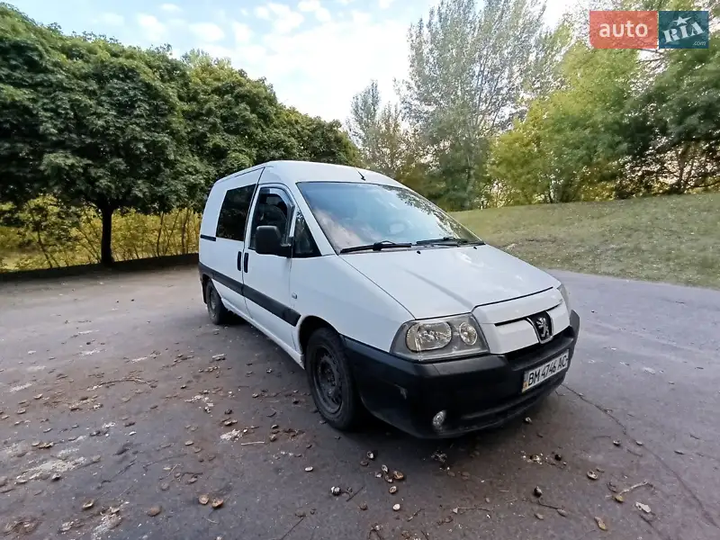 Peugeot Expert