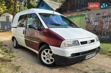Мінівен Peugeot Expert 1998 в Озерному