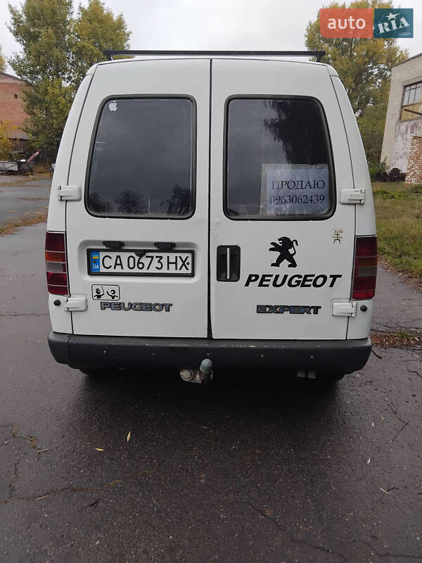 Мінівен Peugeot Expert 1997 в Звенигородці