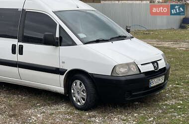Минивэн Peugeot Expert 2004 в  фото 21 Минивэн Peugeot Expert 2004 в
