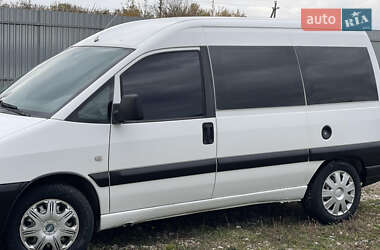 Минивэн Peugeot Expert 2004 в  фото 25 Минивэн Peugeot Expert 2004 в