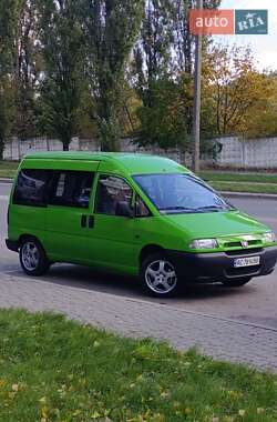 Минивэн Peugeot Expert 1999 в 
