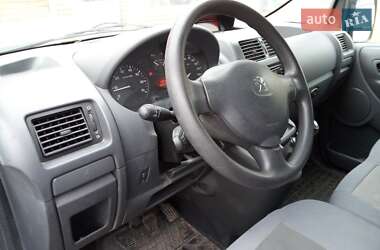 Грузовой фургон Peugeot Expert 2014 в 