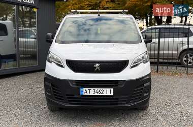 Минивэн Peugeot Expert 2023 в 
