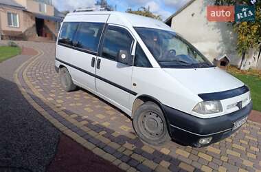 Минивэн Peugeot Expert 2000 в 