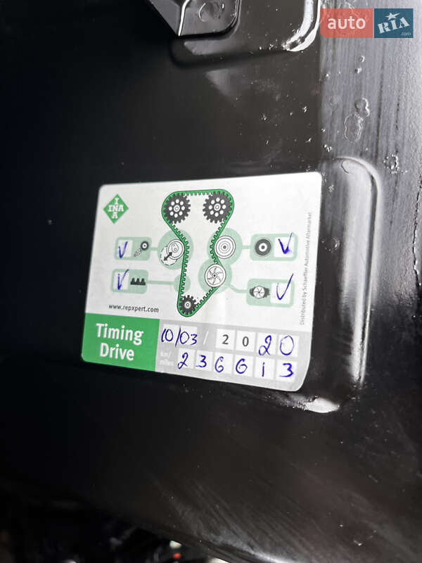 Мінівен Peugeot Expert 2012 в Заліщиках фото 20 Мінівен Peugeot Expert 2012 в Заліщиках