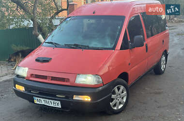 Мінівен Peugeot Expert 2000 в Вінниці