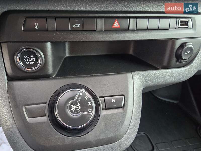 Грузовой фургон Peugeot Expert 2020 в Стрые