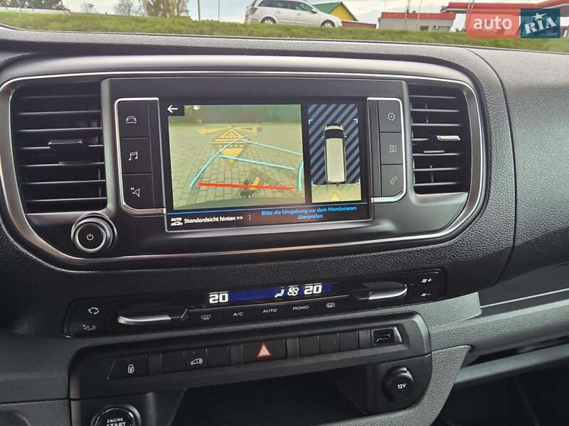 Грузовой фургон Peugeot Expert 2020 в Стрые