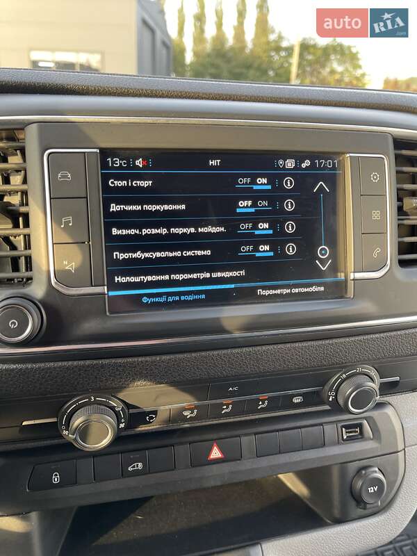 Мінівен Peugeot Expert 2021 в Рівному фото 31 Мінівен Peugeot Expert 2021 в Рівному