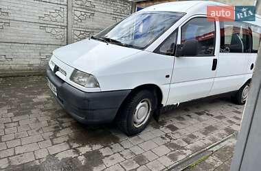 Мінівен Peugeot Expert 1998 в Стрию