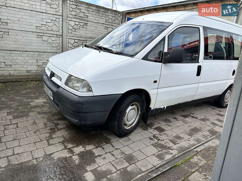 Peugeot Expert 1998